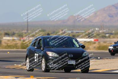 media/Dec-02-2023-Speed Ventures (Sat) [[b82c9ebe82]]/5-Purple Group/Session 1 (Turn 11)/